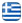Ξύλινα Πατώματα Αθήνα Αττική - Τρίψιμο Ξύλινου Πατώματος Αττική - Γυάλισμα Ξύλινου Πατώματος Αθήνα - Συντήρηση Deck - Συντήρηση Ξύλινου Πατώματος Αθήνα - Τοποθέτηση Παρκέ Αττική - Αττική - Αθήνα - Ελληνικά